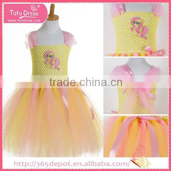 Sleeveless papayawhip light gauze dress halloween costume