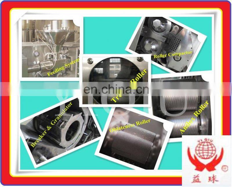 GZX Tea powder Dry Granulator / Tea powder granulating machine / Tea powder granulation machine