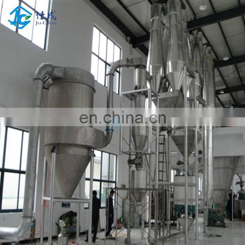 QG Air Stream Dryer for starch