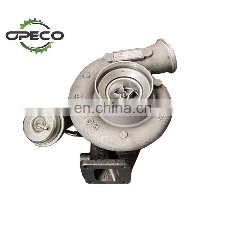 HX35G turbocharger 2837772 2839643 2839644 2839645 2839646 3767831 3780477 3780479 3780480 3794682 3794683 3794684