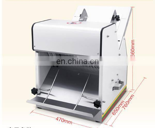 Bread slicer bread cutting machine /commercial bread slicer for sale