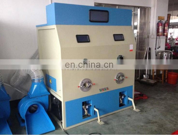 Portable Pillow / Plush Toys filling machine / stuffing machine for toys and pillow