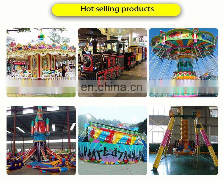 30 seats giant octopus park ride other amusement park products for sale