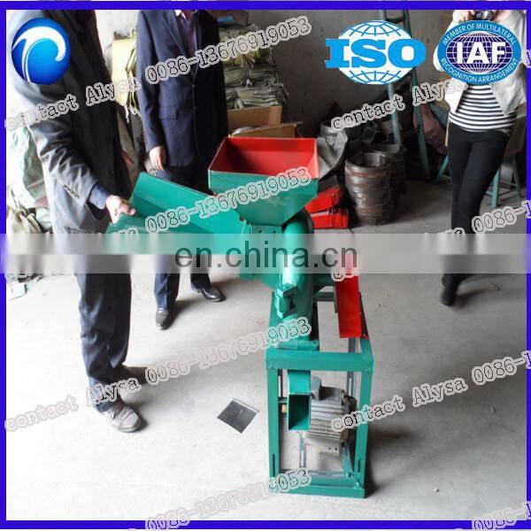 animal feed grain crusher/corn hammer mill/small hammer mill