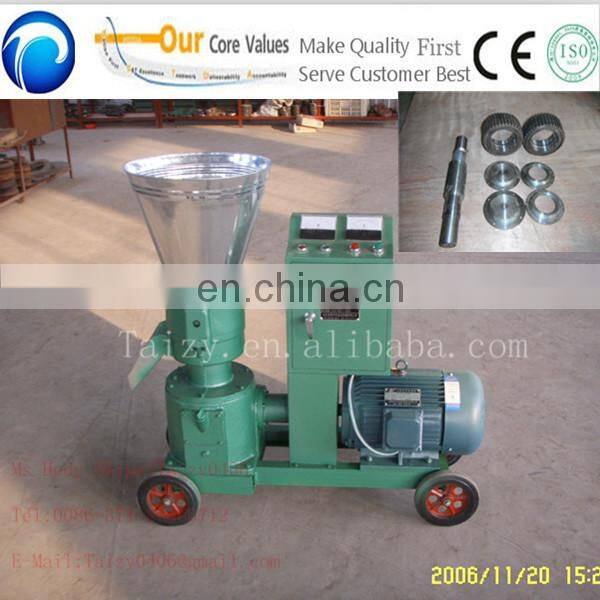 Shuly Best Quality wood pellet making machine price