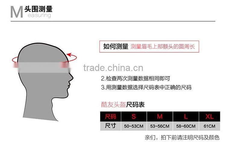 KY-002 road bike adult brand cycling bicycle capacete