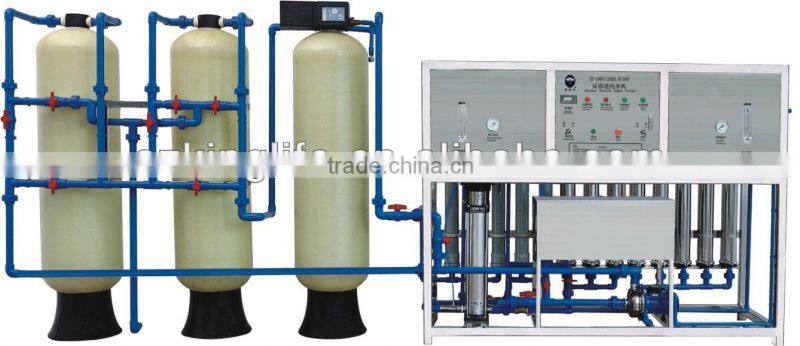 well water treatment machine/equipment/system