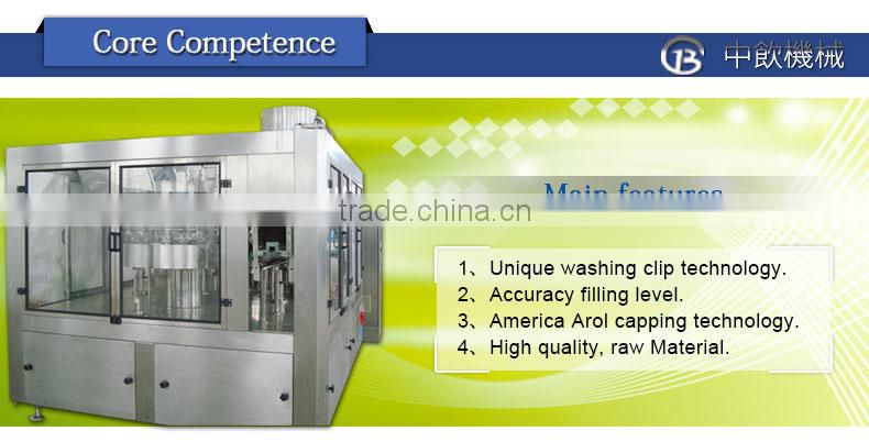PET Bottle 3-in-1 hot juice filling machine --- for promotion