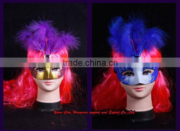 cheap china wholesale Plastic design party mask party masks
