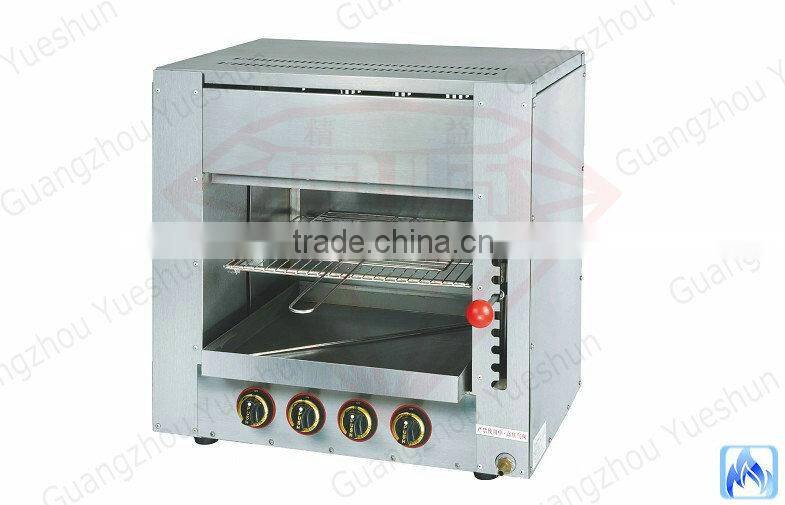 China factory professional commercial kitchen equipment salamander
