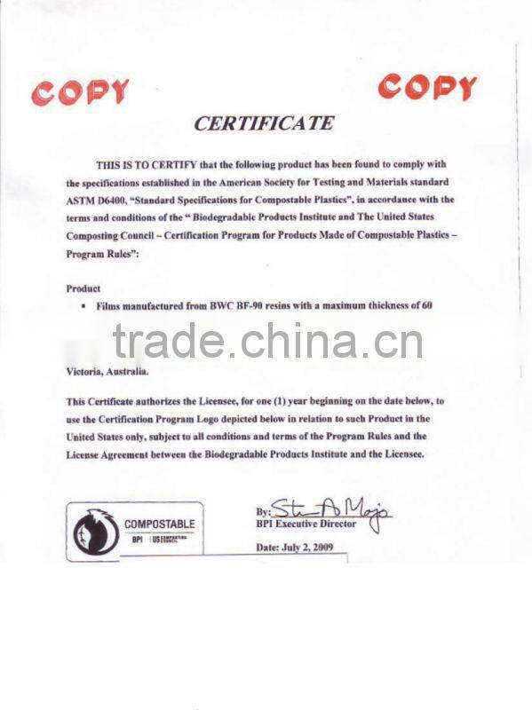 pet cpp opp pe po laminated food bags composite bags