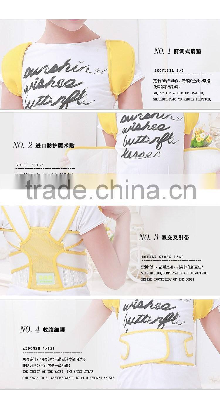 Unisex Healthcare Adjustable Back Posture Corrector Brace for Children