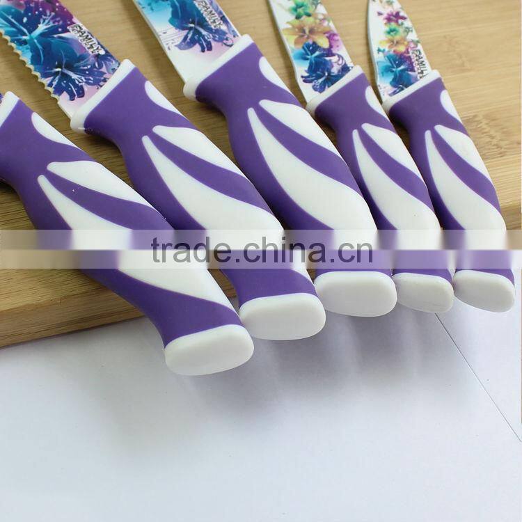 stainless steel knife
