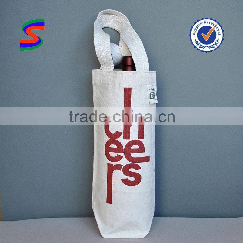WB128 Wine Packaging Paper Bag