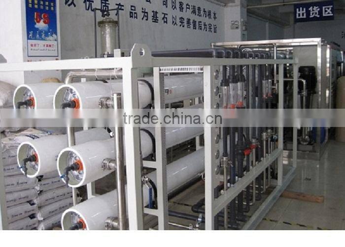 Mixed Bed demineralized water ro water treatment machine
