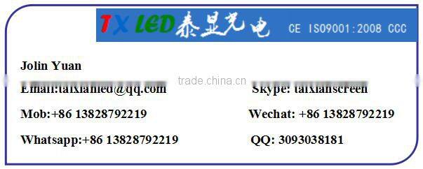 p5 SMD full color 160x160mm or 320x160mm indoor/outdoor full color