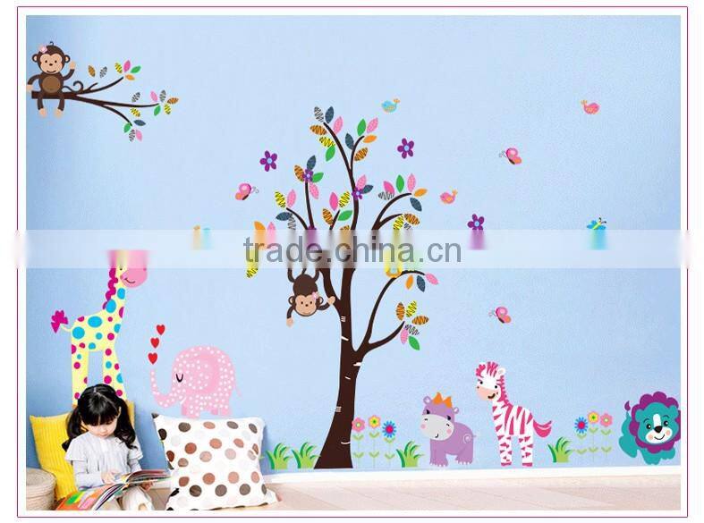 Owl Lion animal Tree Vinyl Wall Stickers kids Baby children Decor Home Wall Sticker