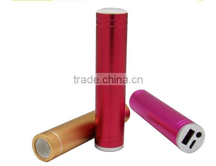 high quality LED power bank 2600mah XH-LD