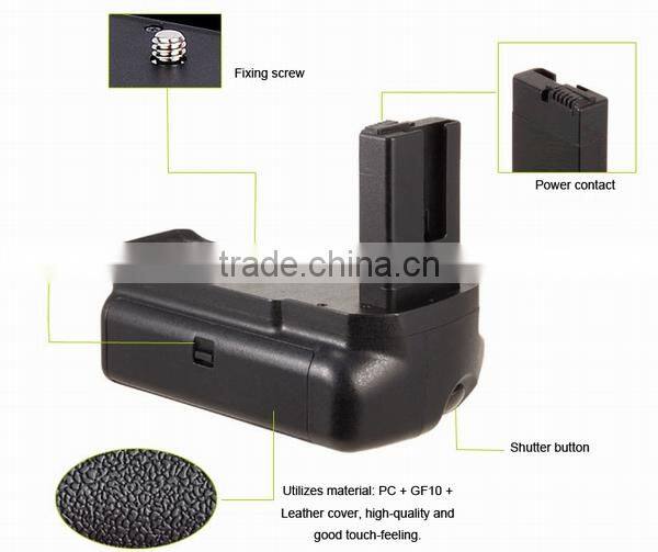 Commlite ComPak Camera Vertical Battery Grip/Battery power/Power Pack for Nikon D3100, D3200