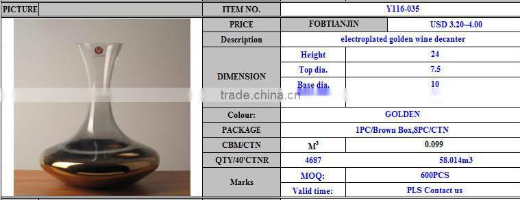 Wholesale Alibaba Home Decor Glass Wine Decanter