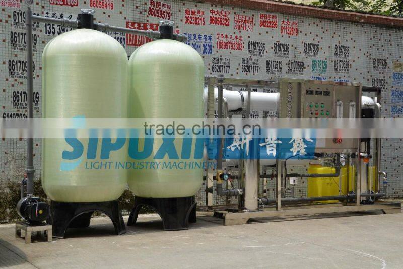 High quality and low price one stage pvc water treatment system equipment for cosmetic,chemical plant