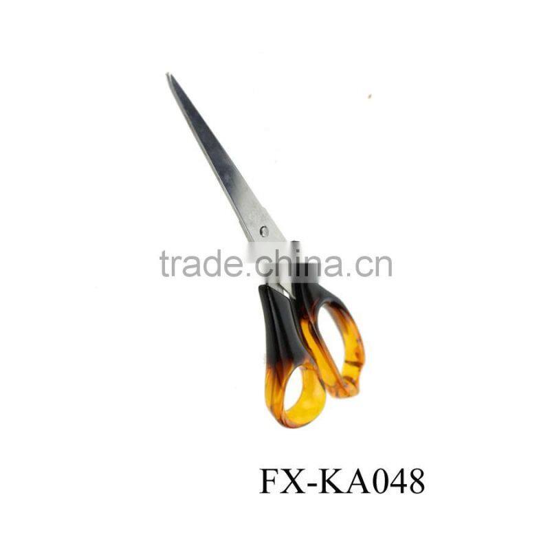 KA048 7"Household AS handle scissors jual perlengkapan rumah tangga murah