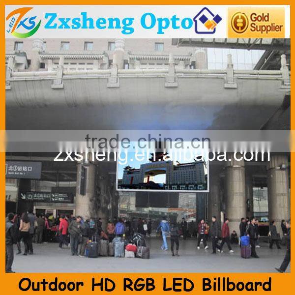 Outdoor Commercial LED Display Screen of P10