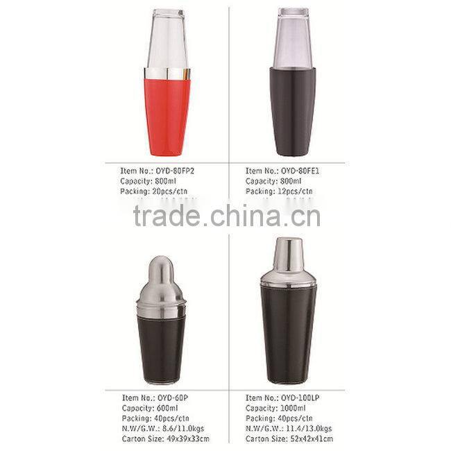 2015 New chinese shaker bottle best selling products in philippines