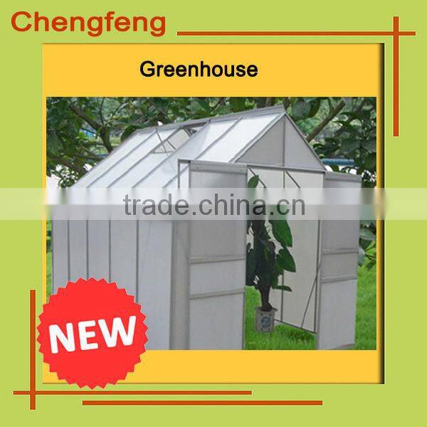 low cost agricultural greenhouse