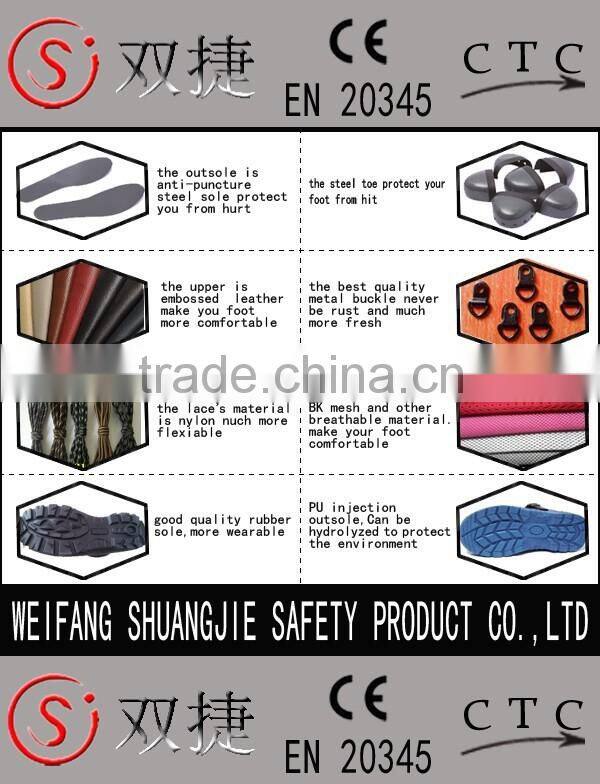 NO.89 water resist boots