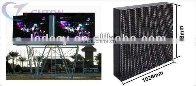 P10 outdoor 1r1g1b Advertising Displaymodules/flexible led video curtain display moudules/ design led display pcb board modules
