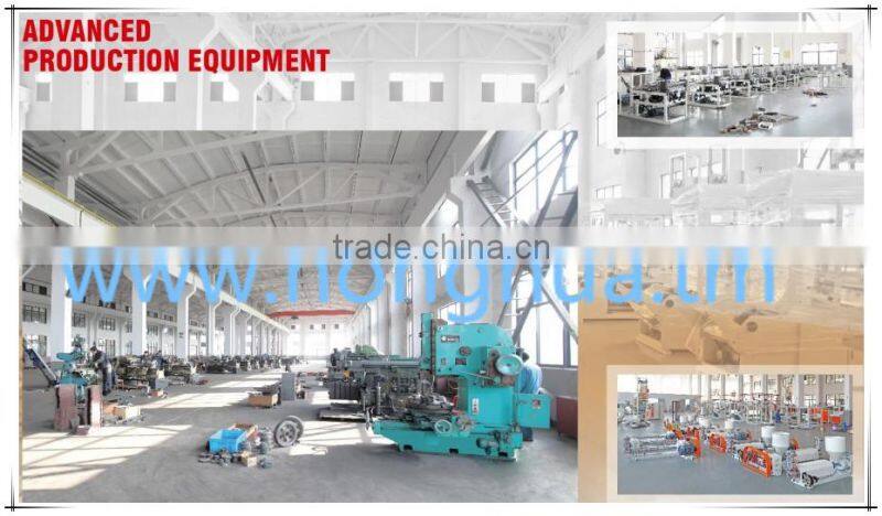 factory price high quality waste plastic granules making machine