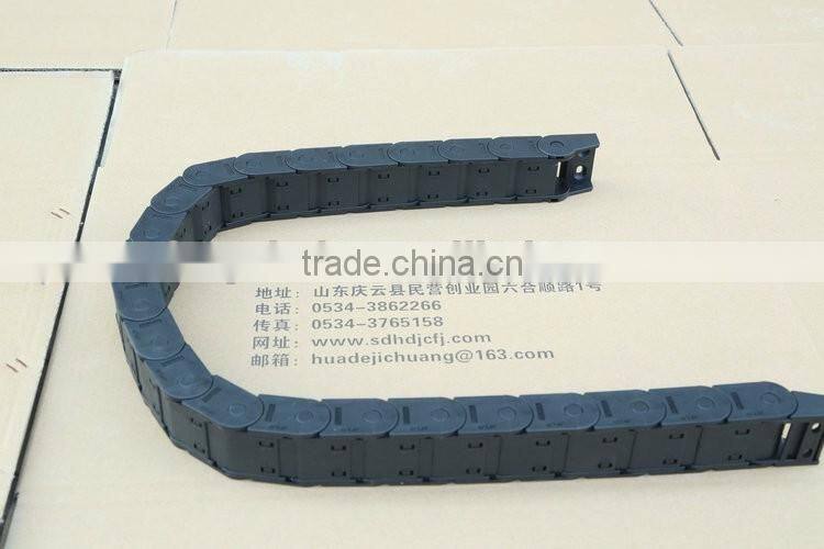 Light And Convenient Nylon Drag Chain For Mechanical