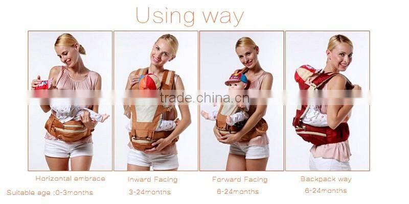 Multi-functional breathable baby holding strap waist stool