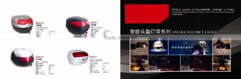 2016 hot sell OEM quality 35L PP Rear Luggage Box of Motorbike Motorcycle Tail Box wholesale Motorcycle Tail Box/ Tail Case/Bicy