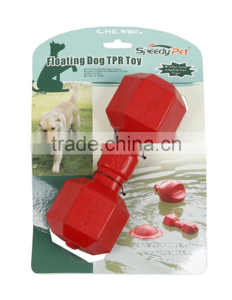 Soft &Durable Chew Rubber Dog Toys Water Land Amphibious Toys