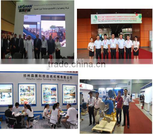 Cylinder mould paper making machines