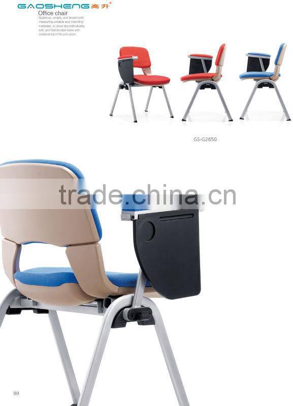 GAOSHENG school furniture student chair GS-2650