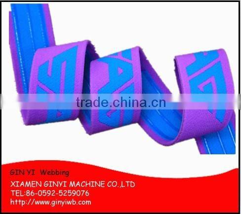 Custom Jacquard Elastic Webbing