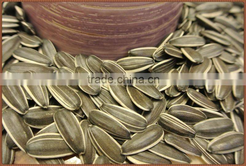 Chinese Agriculture Food Sunflower Oil Seeds