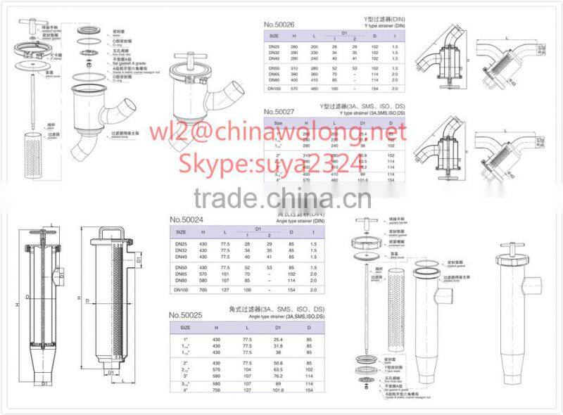 304 Stainless Steel Sanitary strainer filter