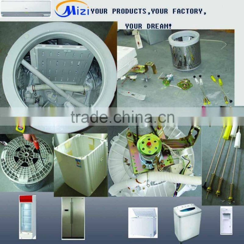 Full auto washing machine parts Wire cap, Airway tube collar, Power cord