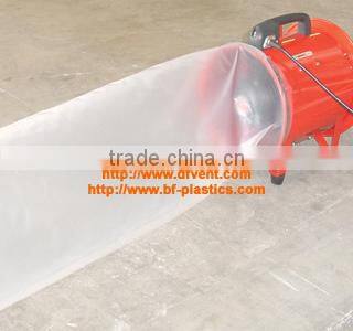 marine plastic film air duct
