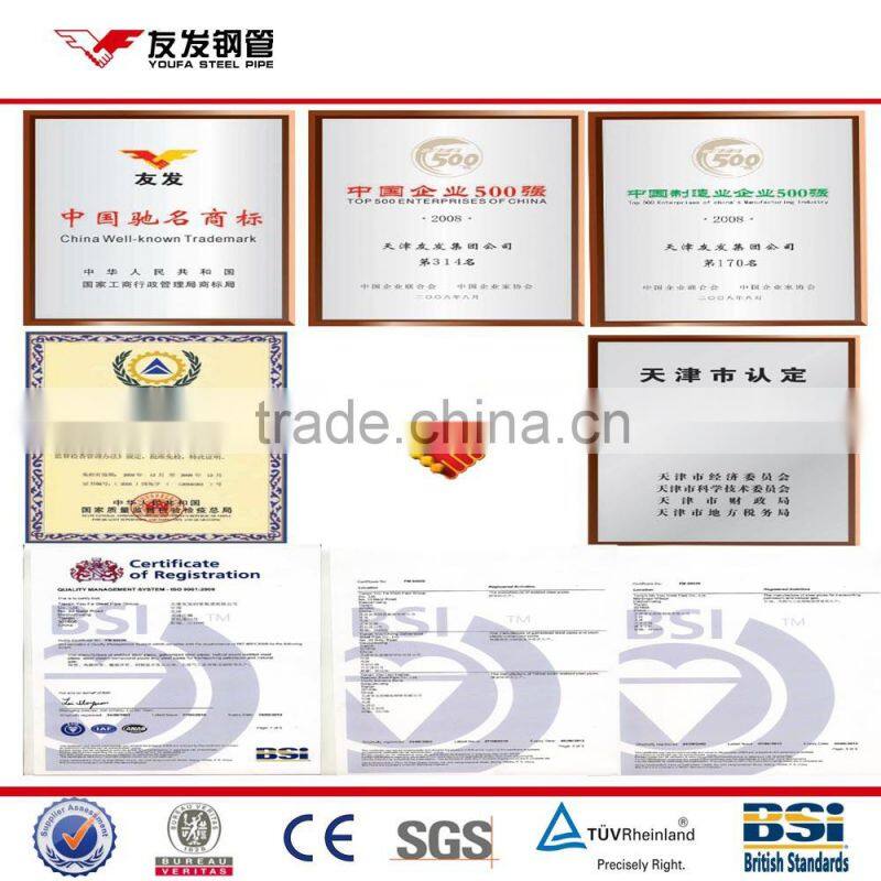 Tianjin construction height adjustable scaffolding props