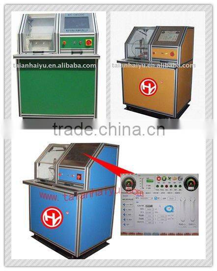 continuous fuel delivery analysis,fuel injector diagnostic and cleaning machine
