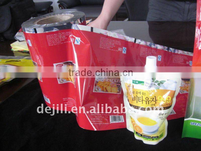 biscuit packaging bag