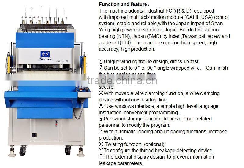 SHL210-12 used automatic clock and watch coils winding machine
