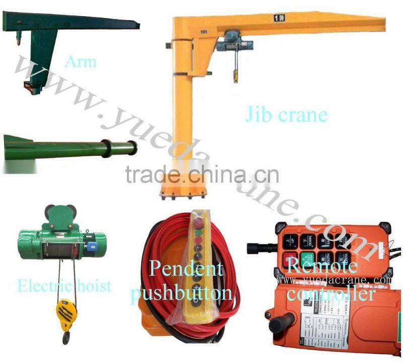 BZD Model 0.5~20ton slewing crane