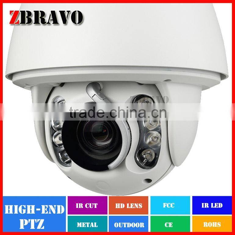 2MP PTZ Camera 6inch,20X Zoom Security AHD PTZ
