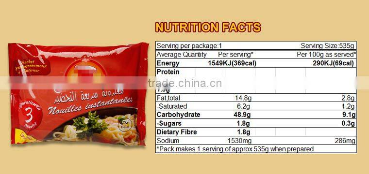 Factory Price Wholesale Halal Instant Noodles